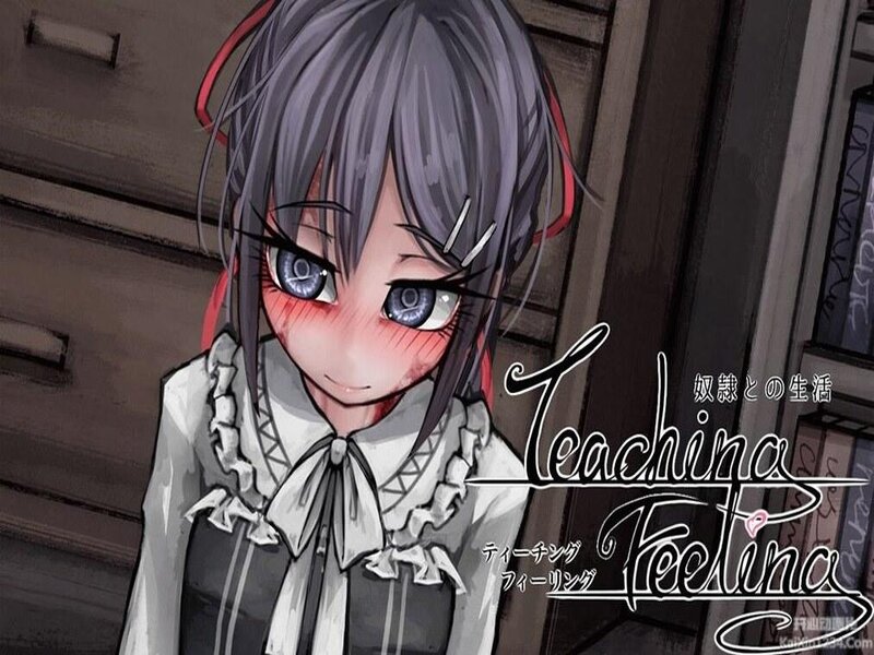 Gameplay Hấp Dẫn Teaching Feeling Apk