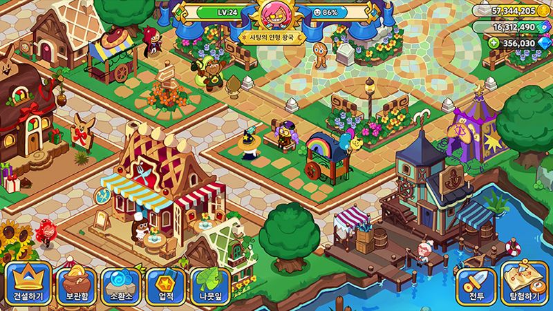 Trải Nghiệm Đồ Họa 3D Đáng Yêu Trong Cookie Run Kingdom APK