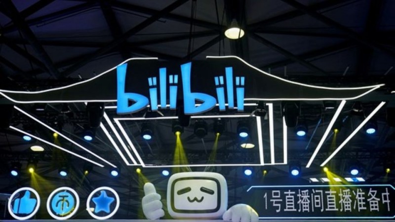 Top Tính Năng Nổi Bật Trên Ứng Dụng Bilibili APK